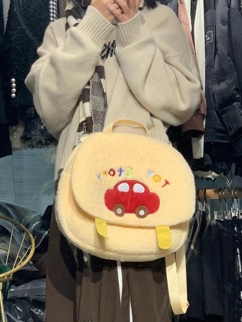 Unique design car plush bag literary and versatile embroidered round bag primary school student backpack for women