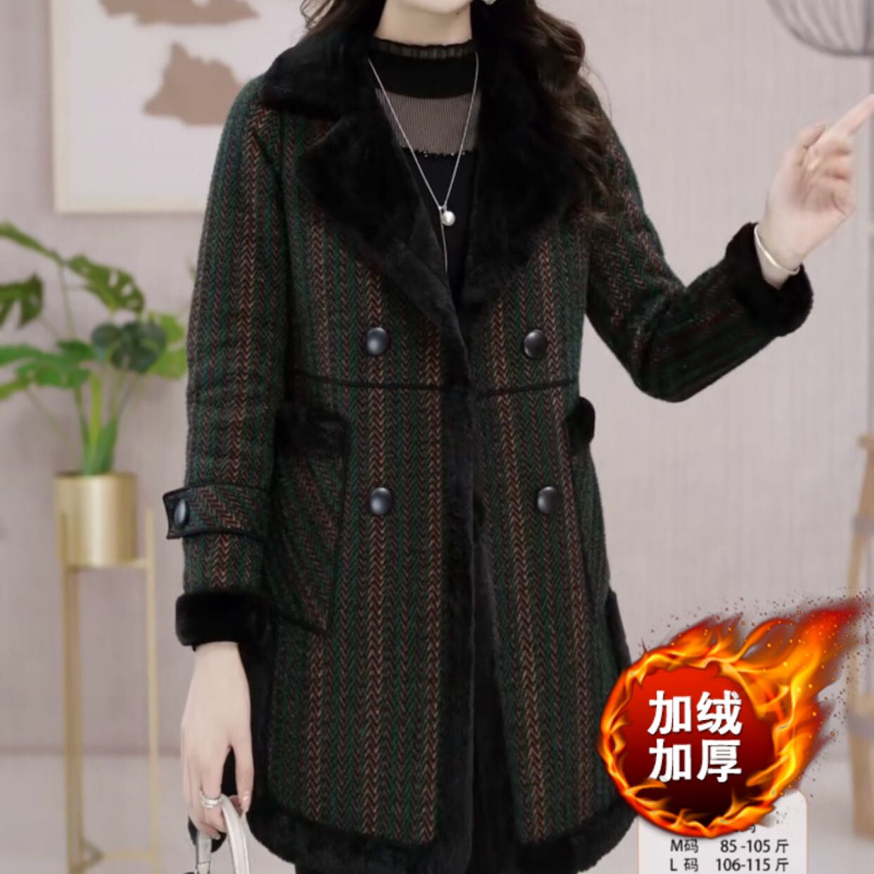 加絨加厚雪爾絨外套2023新款冬季女裝加厚高檔氣質媽媽中長款大衣