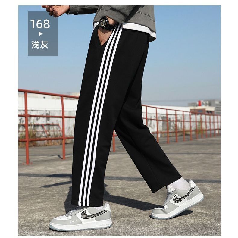 Autumn new trousers men's loose and versatile straight casual trousers trendy Hong Kong style student nine-point trousers 1/2