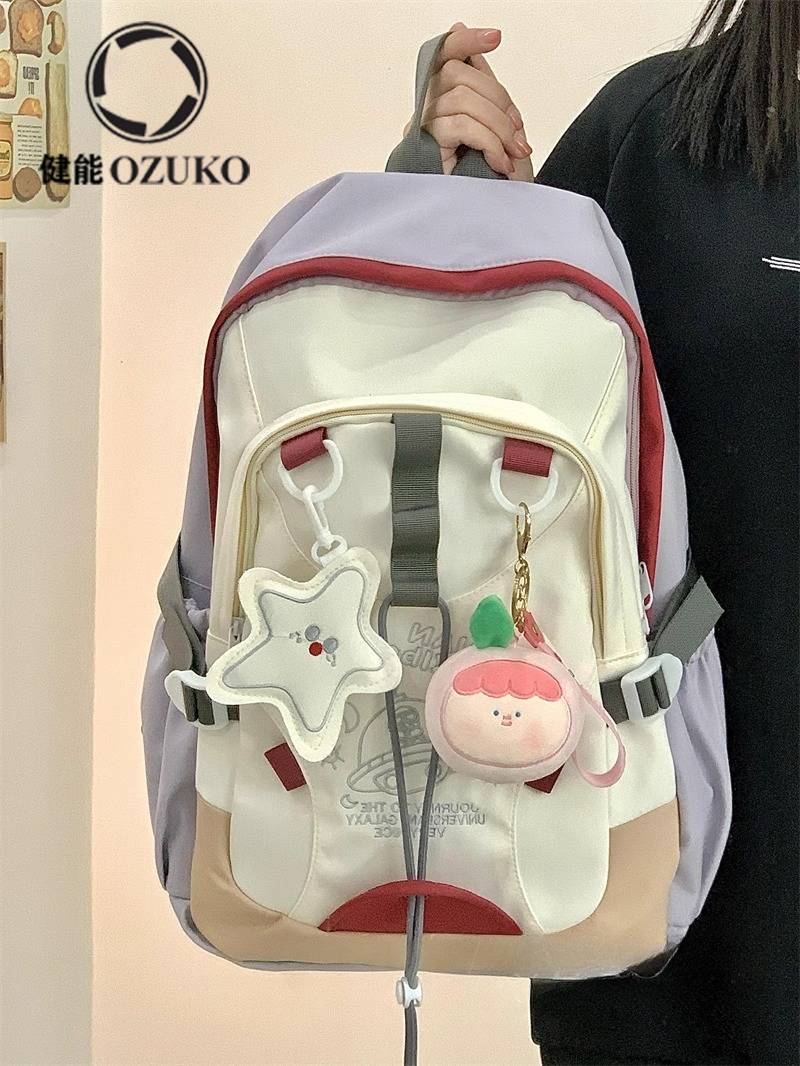 書包女大學生2023新款大容量韓版撞色雙肩包初高中學生背包