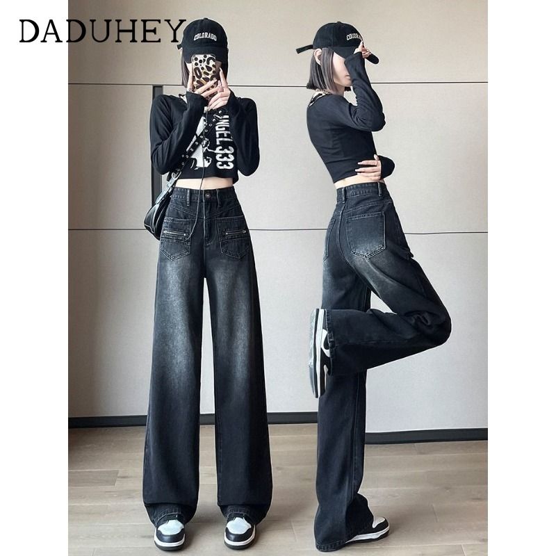 黑灰闊腿牛仔褲女寬鬆直筒秋冬高腰復古懷舊磨白設計洗水拖地長褲