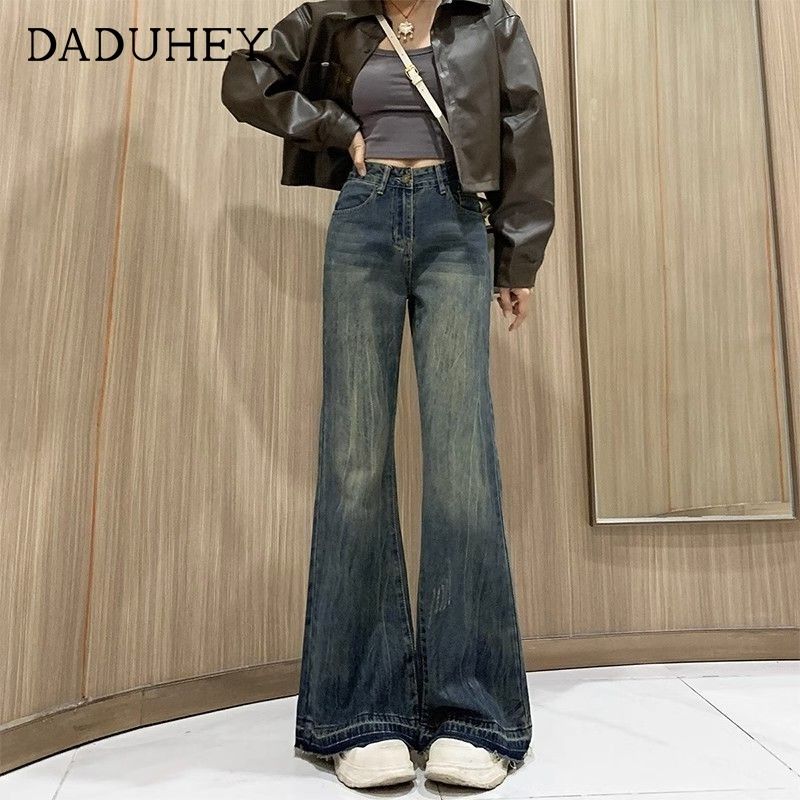 Raw edge retro bootcut jeans for women in autumn and winter new style American high waisted slim loose straight leg flared pants for small people