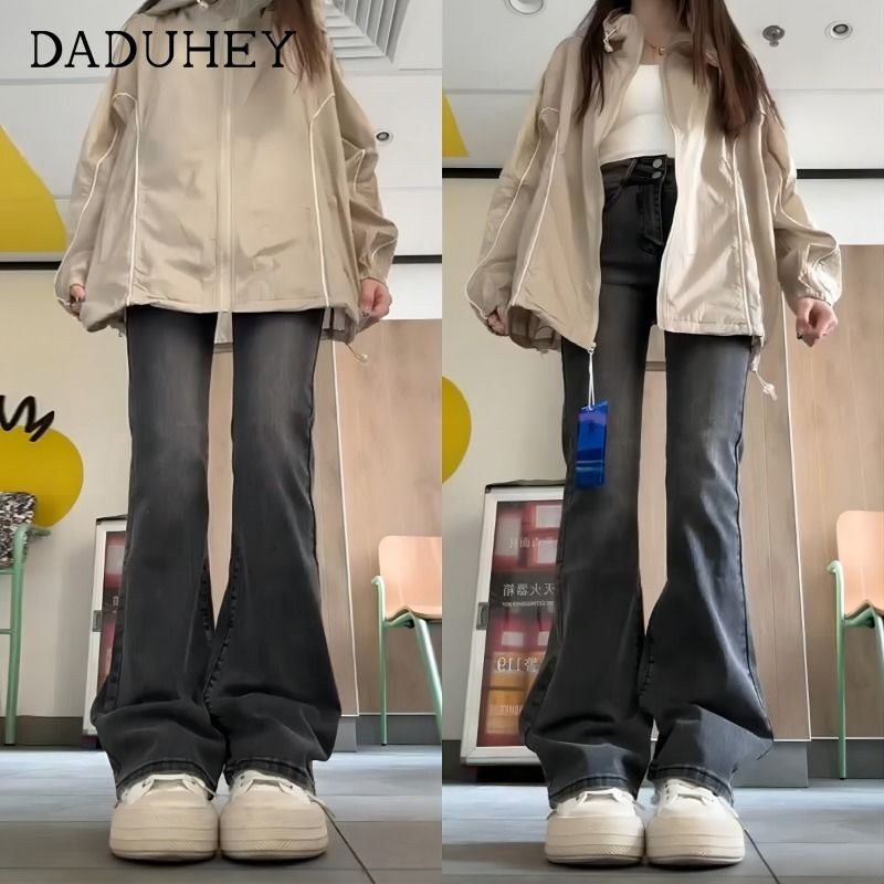 煙灰色高腰微喇牛仔褲女秋冬新款高街百搭修身顯瘦微喇叭長褲子潮