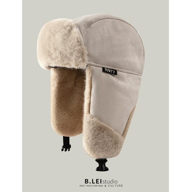 Japanese spliced ​​suede plush Lei Feng hat for men and women outdoor skiing warm thickened cycling cold-proof Northeastern hat