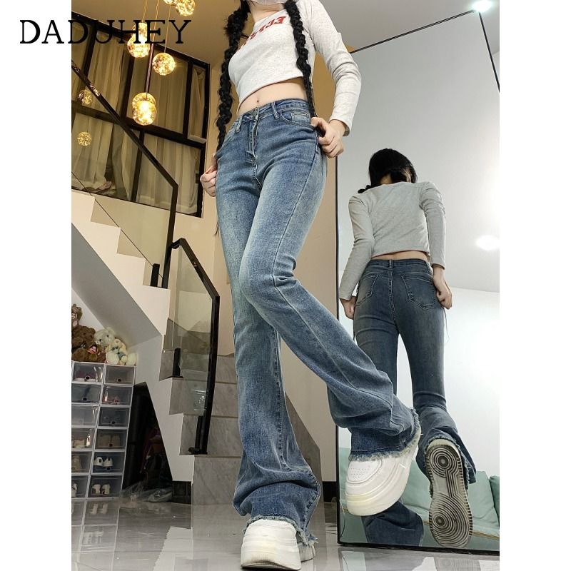 American high street vibe flared jeans for women in autumn and winter new large size fat mm high waist slimming floor-length trousers