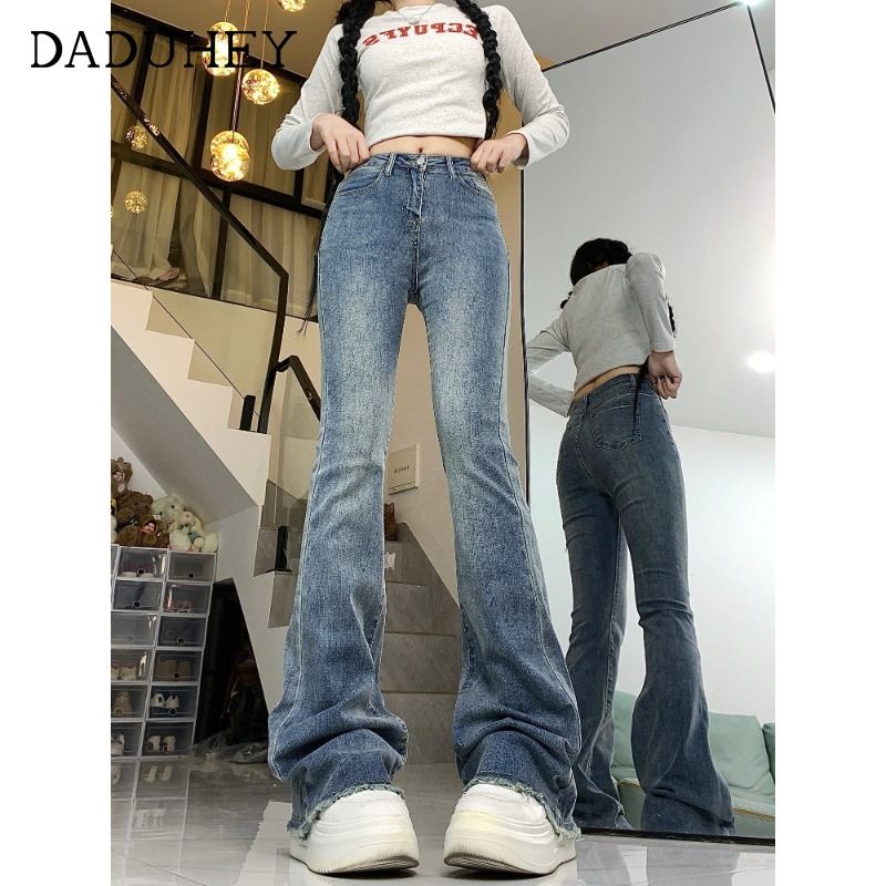 American high street vibe flared jeans for women in autumn and winter new large size fat mm high waist slimming floor-length trousers