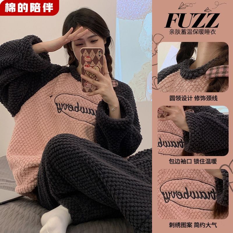 Winter pajamas for women plus velvet and thickened coral velvet round neck suit warm cartoon lazy style ins dormitory home clothes
