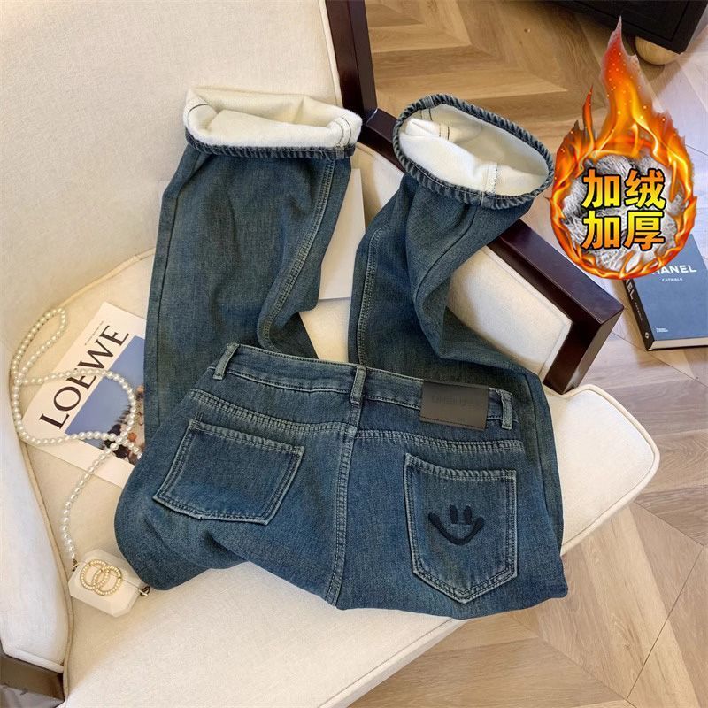Fat Sister Large Size Velvet Jeans Women's 2023 Autumn and Winter New Style Small Slim Straight Pants High Waisted Wide Leg Pants