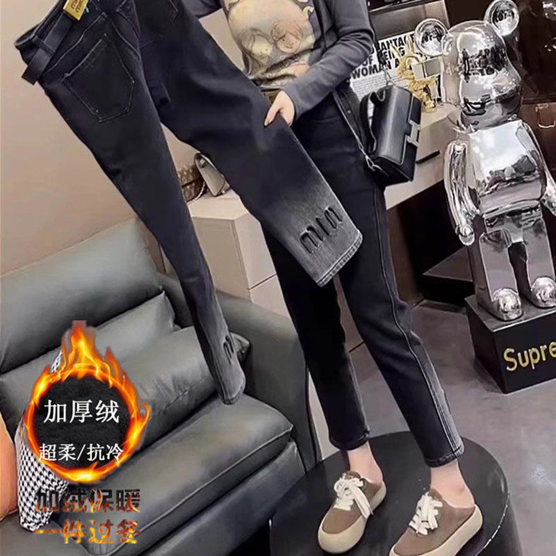 2023新款高腰加厚加絨牛仔黑色褲子女秋冬爆款彈力顯瘦直筒煙管褲