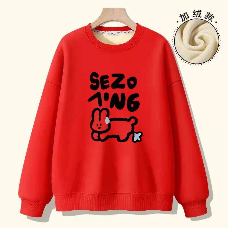 龍年暴富龍年本命年衣服紅色衛衣情侶款2024新年過年加厚加絨上衣