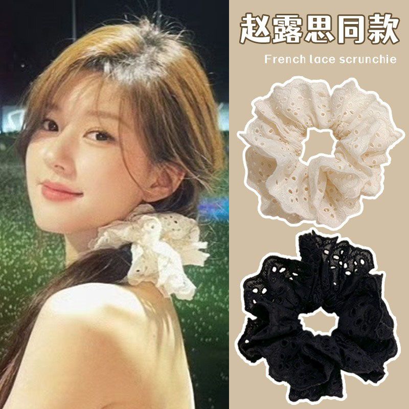 Zhao Lusi's same style flower girl's white large intestine hair band princess tiara on the back of the head ball hair circle ponytail hair rope