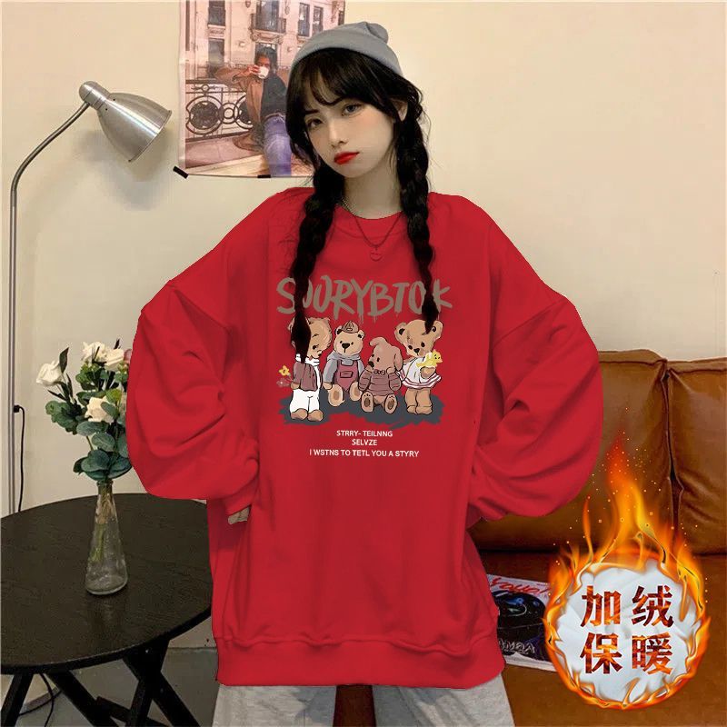 新年紅色衛衣女2023秋冬新款套頭加絨加厚衛衣寬鬆長袖印花上衣女