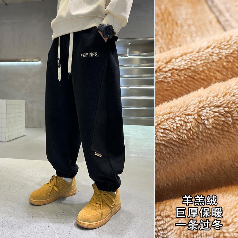 男童加絨褲子羊羔絨運動褲2023新款大兒童冬季一條過冬棉褲加厚潮