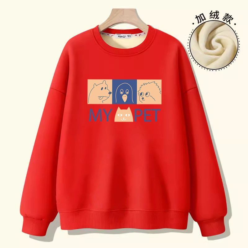新年紅色衛衣女2024本命年喜慶情侶班服圓領長袖上衣冬季加絨加厚
