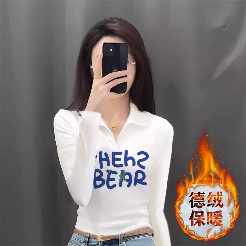 秋冬polo領長袖t恤女新款女裝百搭韓版顯瘦修身洋氣保暖上衣女ins