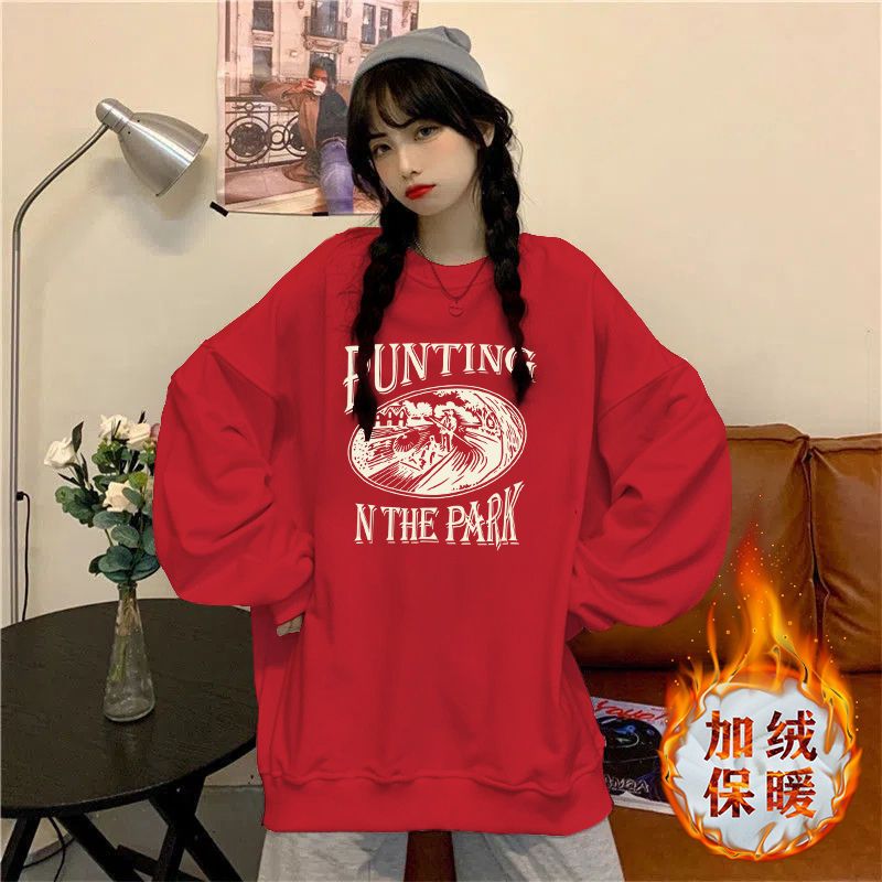 新年紅色衛衣女2023秋冬新款套頭加絨加厚衛衣寬鬆長袖印花上衣女