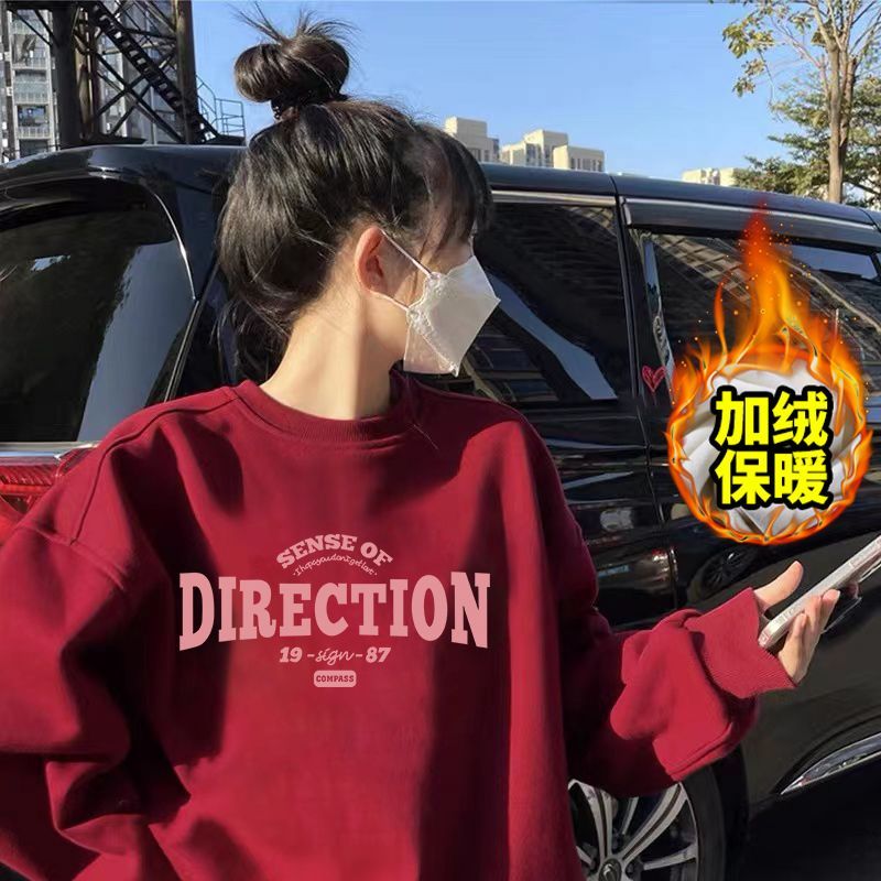 新年紅色衛衣女2024龍年本命年男女過年喜慶情侶班服女裝冬季加絨