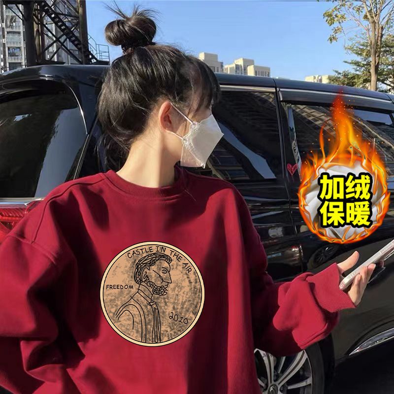 紅色加絨圓領衛衣女秋冬款百搭oversize小個子美式復古印花上衣潮