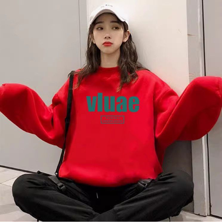 新年紅色衛衣女2024龍年本命年男女過年喜慶情侶班服女裝冬季加絨