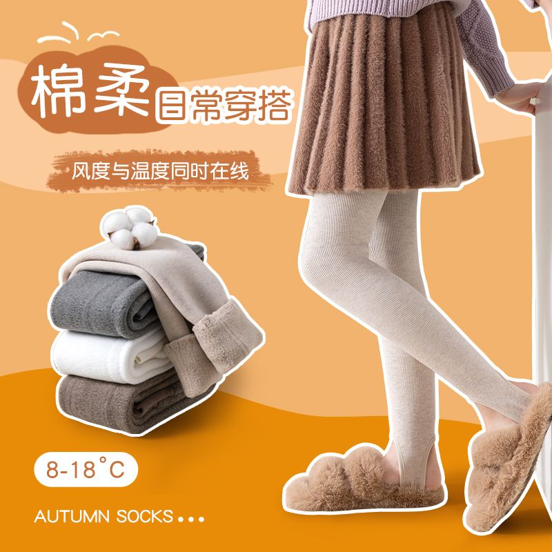 女童打底褲兒童連褲襪秋冬加厚保暖小女孩打底襪春秋款寶寶襪