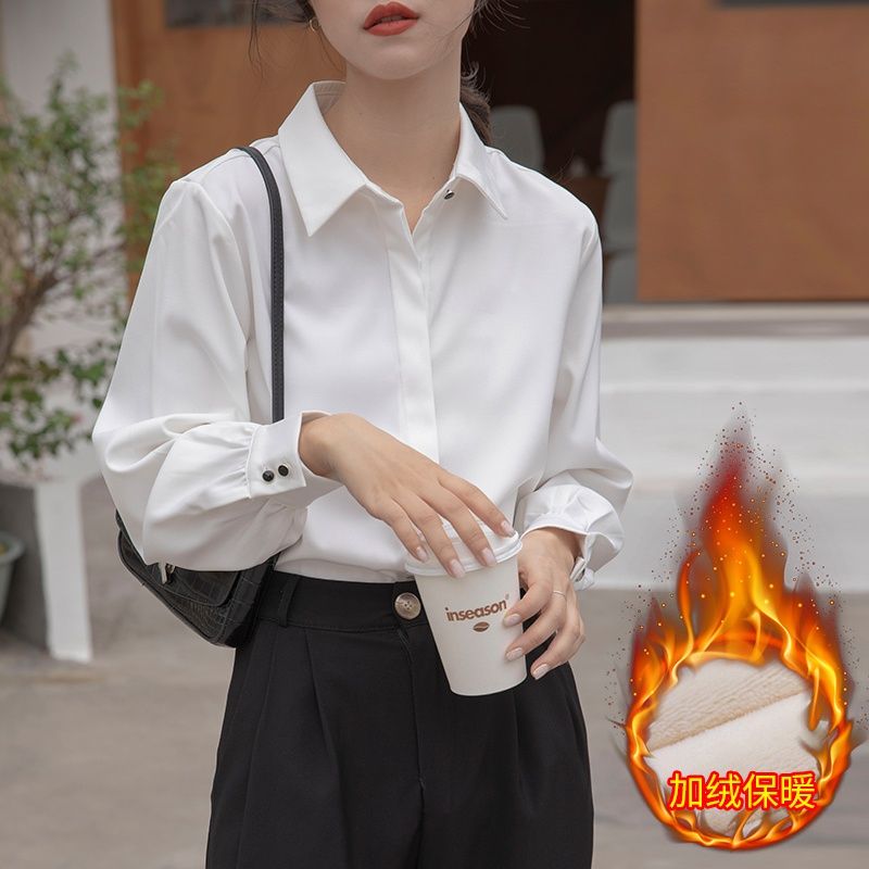 加絨加厚白色長袖襯衫女設計感小眾氣質翻領鹽系襯衣法式通勤上衣