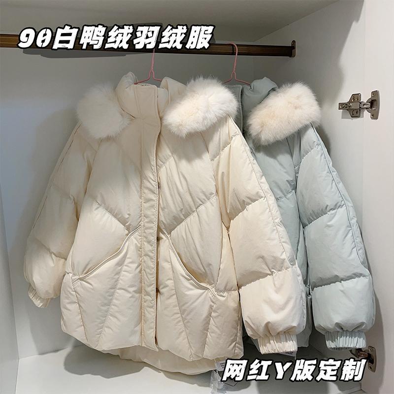 奶fufu美拉德羽絨棉服加厚中長款外套女韓版時尚小眾寬鬆冬季爆款