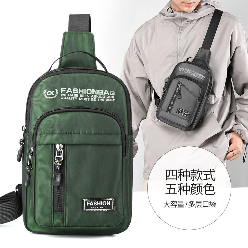 胸包男單肩斜挎包防水輕便男士包包新款多功能胸前小背包休閒男包