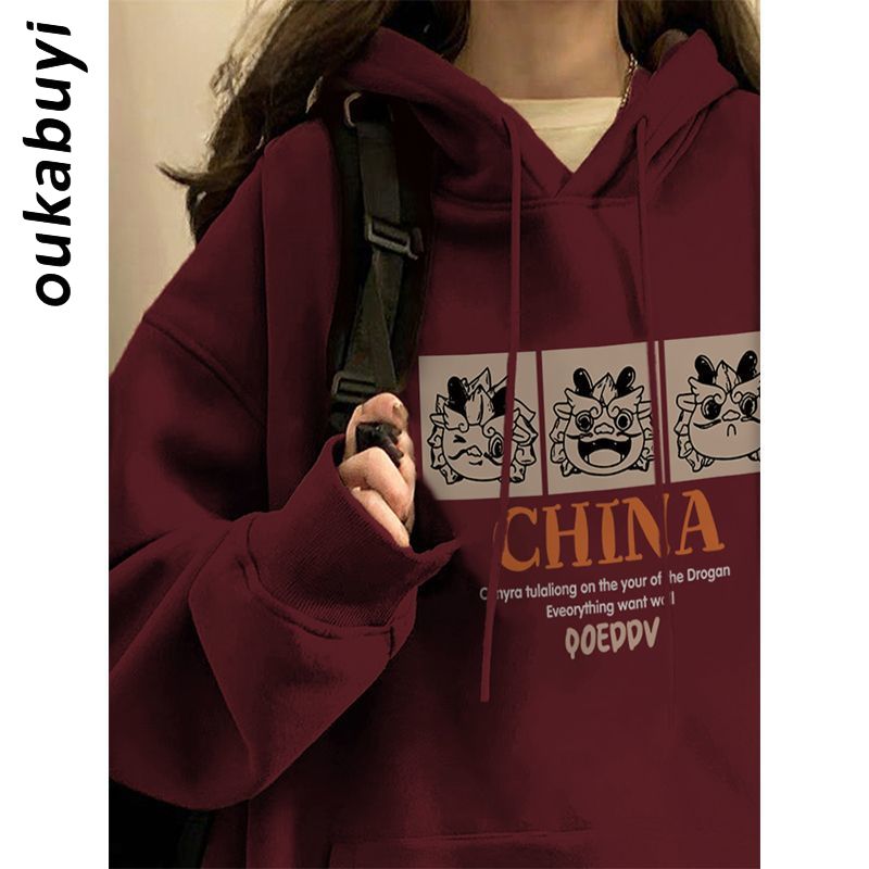 OUKABUYI450G重磅銀狐絨純棉連帽衛衣女國風卡通設計感寬鬆上衣潮