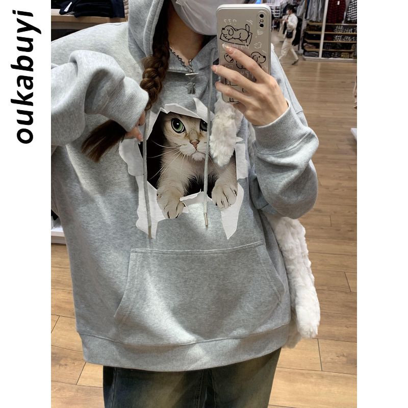 OUKABUYI450G重磅銀狐絨純棉連帽衛衣女鹽系國潮校園風寬鬆上衣潮