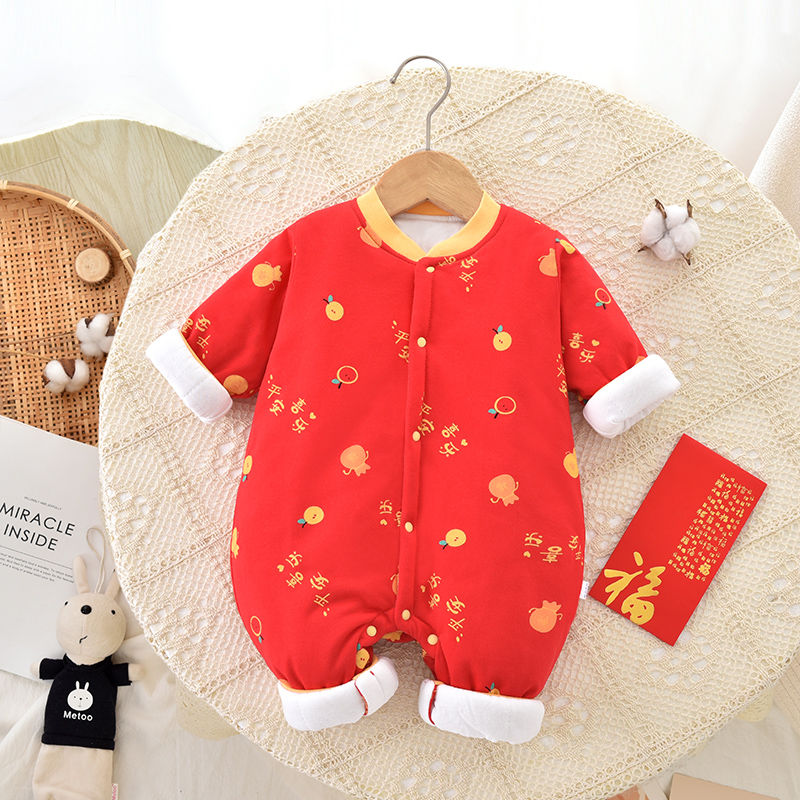 Baby clothes quilted thickened warm cotton clothes autumn and winter baby onesies pure cotton robe newborn New Year's greetings clothes