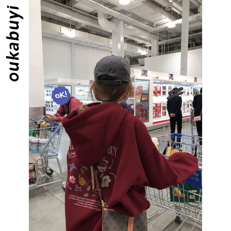 OUKABUYI450G重磅銀狐絨純棉連帽衛衣女國風唯美高級設計感上衣潮