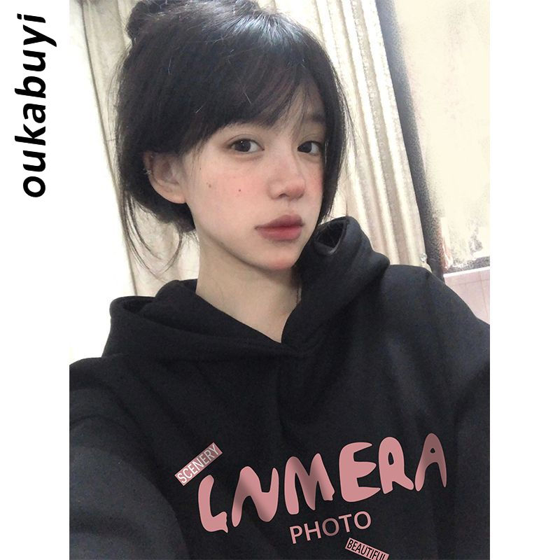 OUKABUYI450G重磅銀狐絨純棉連帽衛衣女鹽系高檔特色慵懶風上衣潮