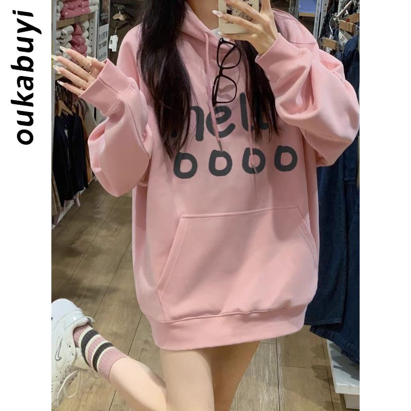 OUKABUYI450G重磅銀狐絨純棉連帽衛衣女多巴胺甜美情侶休閒上衣潮