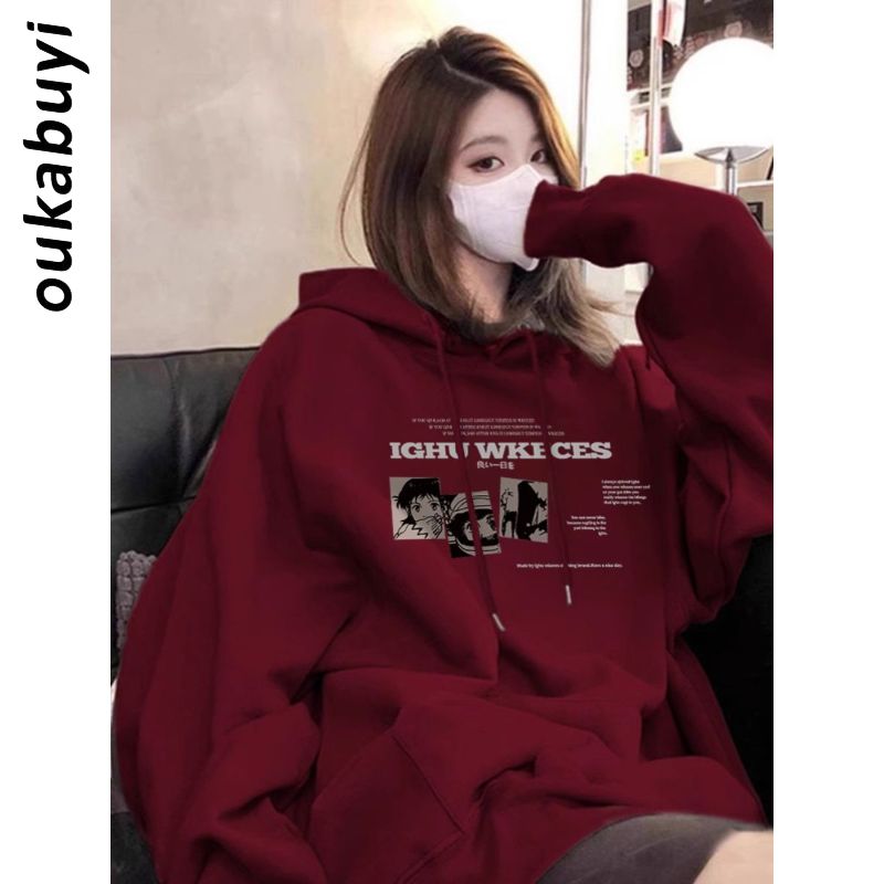 OUKABUYI450G重磅銀狐絨純棉連帽衛衣女街頭特色情侶款寬鬆上衣潮