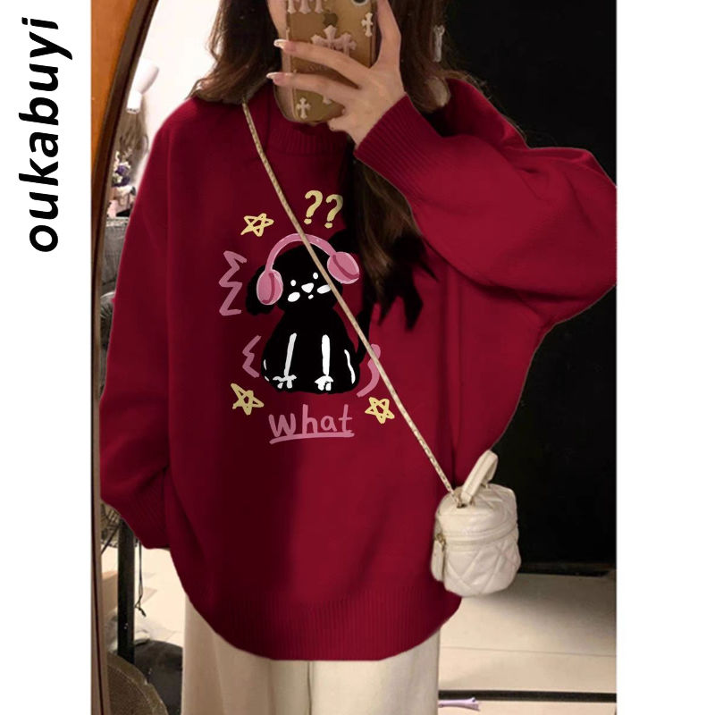 OUKABUYI heavy 660G cashmere sweater women's autumn and winter national trend sweet campus style niche knitted top trend