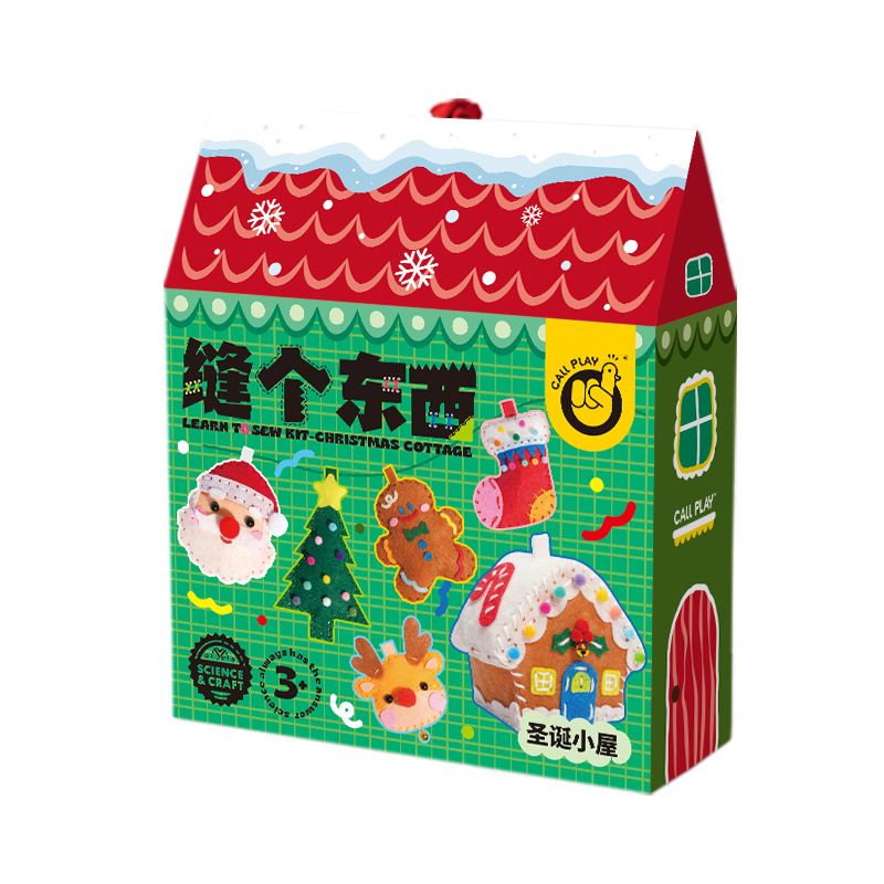Koda duck children's Santa's cabin handmade diy creative non-woven fabrics to sew something toy gift gift