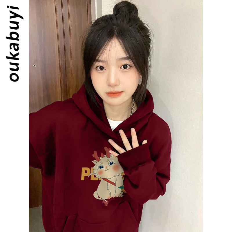 OUKABUYI450G重磅銀狐絨純棉連帽衛衣女韓系校園風時尚寬鬆上衣潮