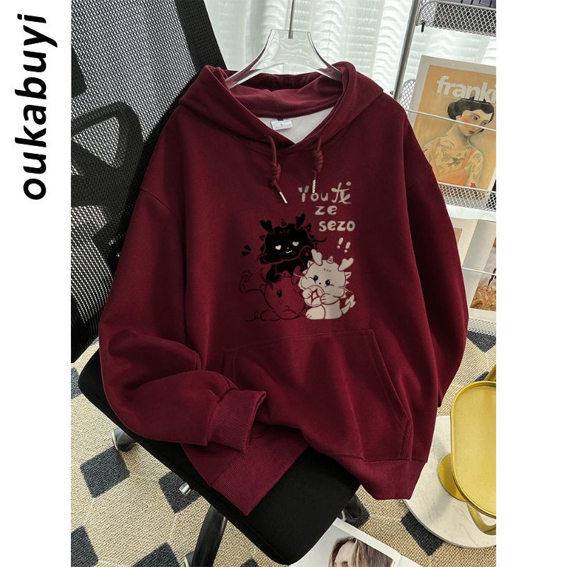OUKABUYI450G重磅銀狐絨純棉連帽衛衣女校園時尚可愛美拉德上衣潮