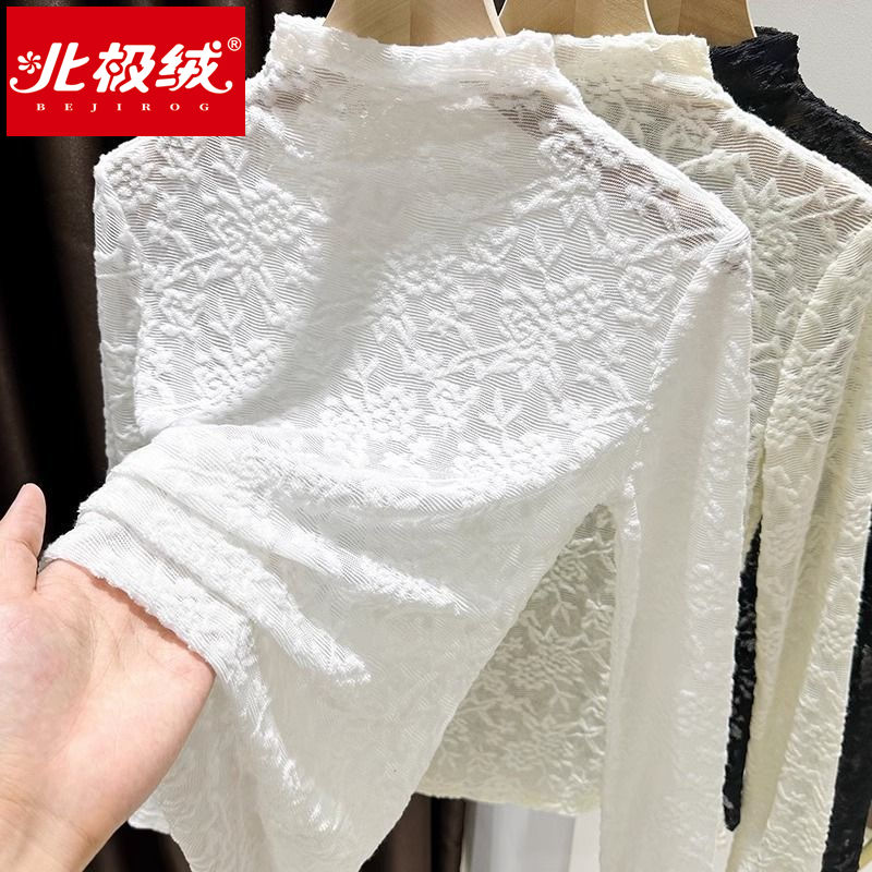 北極絨花紋蕾絲打底衫女秋冬顯瘦半高領內搭設計感修身網紗上衣