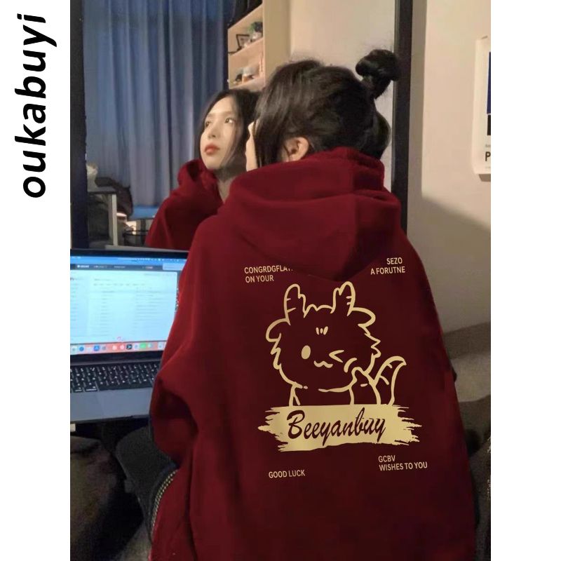 OUKABUYI450G重磅銀狐絨純棉連帽衛衣女校園潮流卡通情侶寬鬆上衣