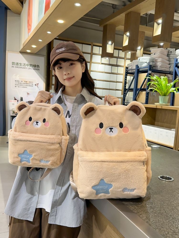 卡通毛絨小熊拉鏈可愛大容量雙肩包女日系甜美玩偶背包熊貓小書包