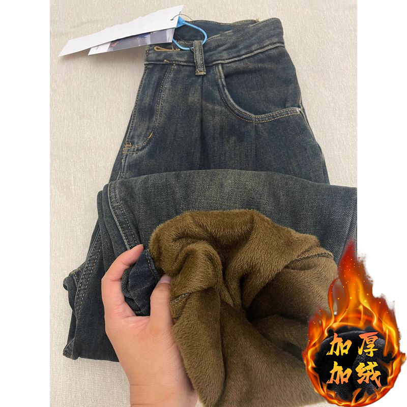 水泥灰褶皺復古闊腿牛仔褲女秋冬新款寬鬆高腰顯瘦做舊加絨拖地褲