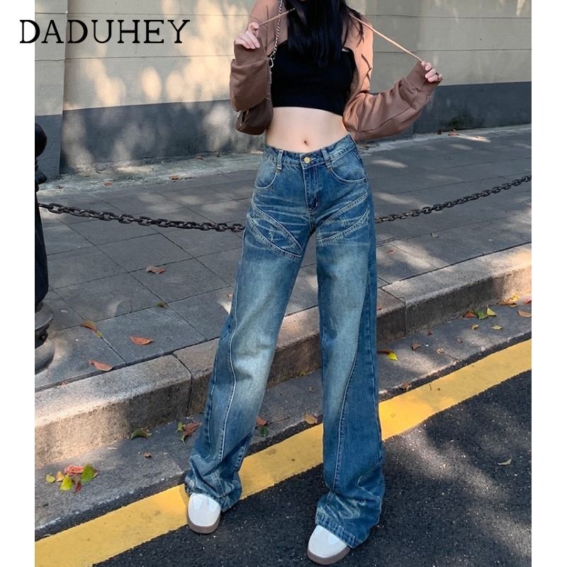 辣妹低腰設計微喇牛仔褲女美式復古顯瘦顯高彈力拼接設計喇叭長褲