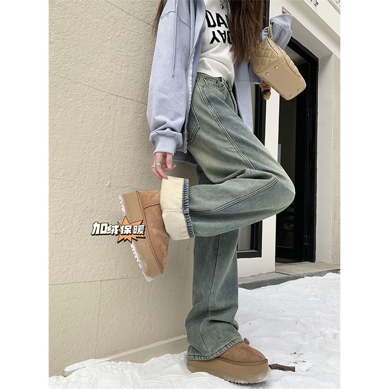 復古做舊加絨加厚保暖牛仔褲女冬季寬鬆闊腿褲拖地長褲子
