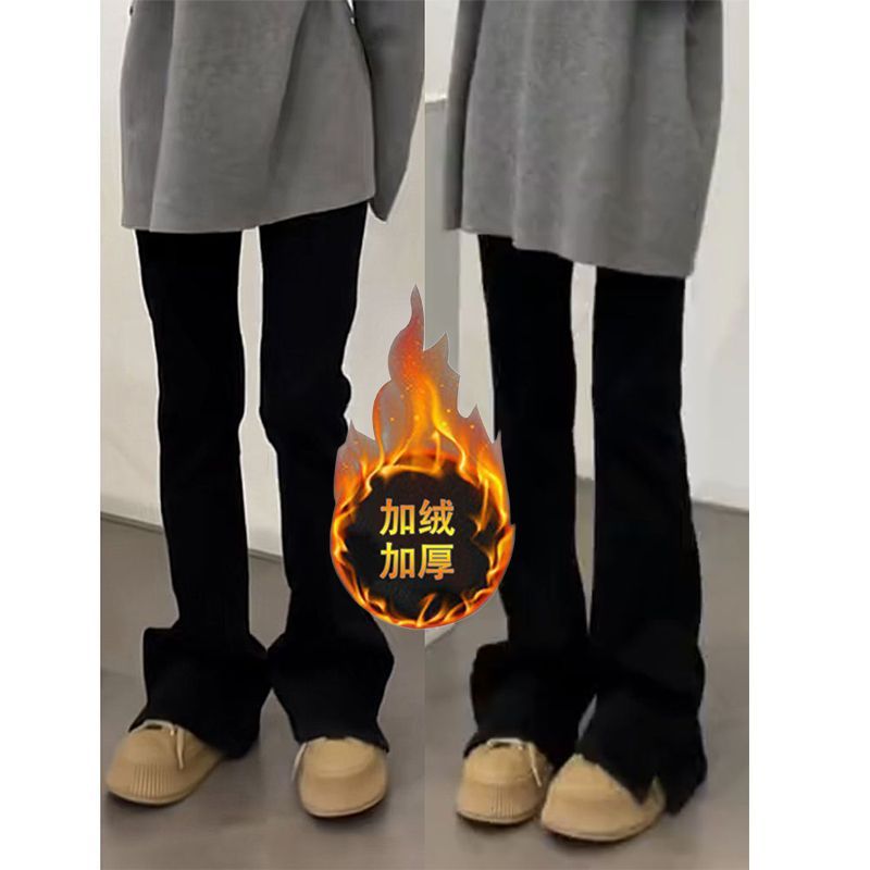 復古微喇牛仔褲女秋冬2023年新款高個子外穿高腰開叉馬蹄加絨褲子