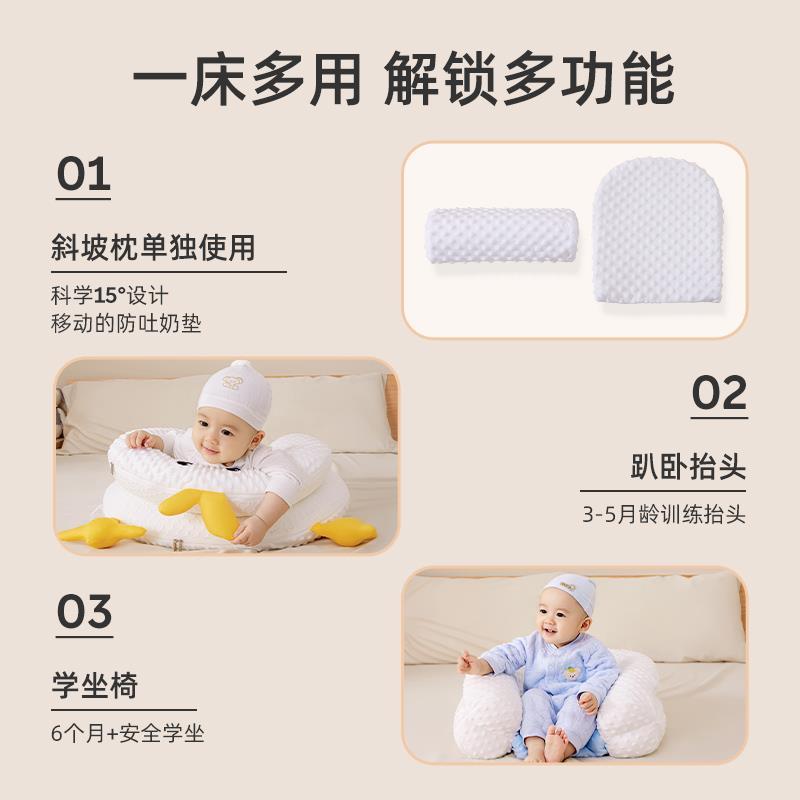 Jingqi newborn bed, comfortable baby bed, uterus bionic bed, anti-vomiting bed, portable crib 0-3 years old