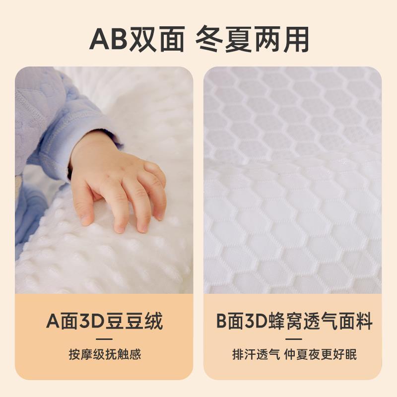 Jingqi newborn bed, comfortable baby bed, uterus bionic bed, anti-vomiting bed, portable crib 0-3 years old
