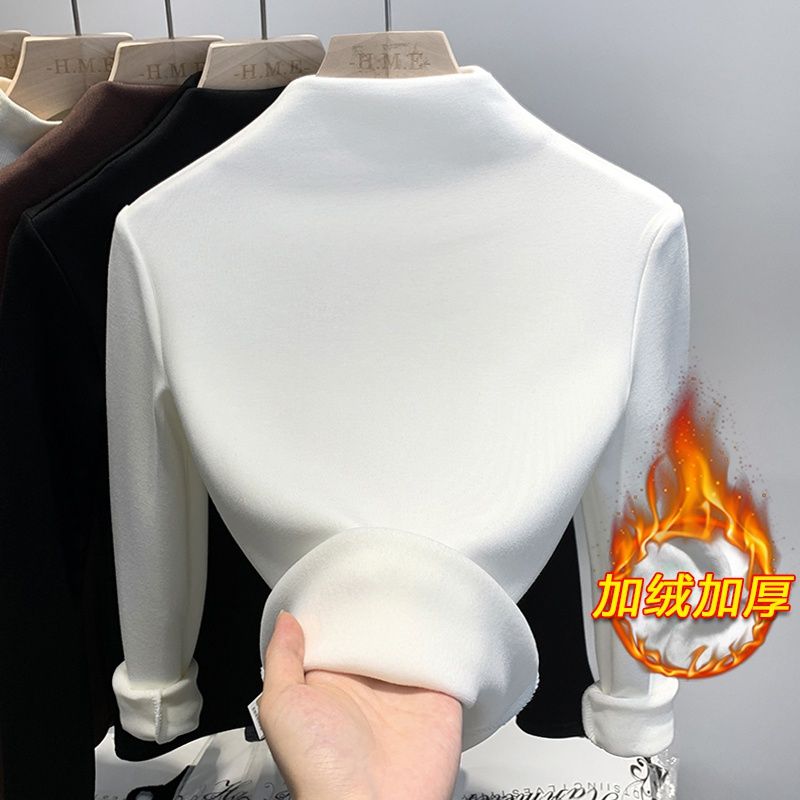 自發熱一體絨半高領洋氣顯瘦百搭修身純色加絨加厚打底衫上衣女潮