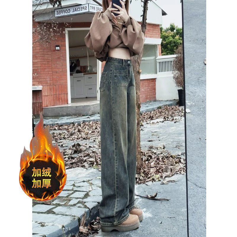 水泥灰高腰顯瘦加絨闊腿牛仔褲女秋冬2023新款設計感直筒拖地褲子