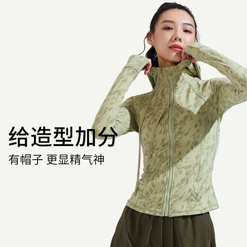 Vanstick hooded fitness jacket women's outdoor training printed winter sports tops slim running yoga wear